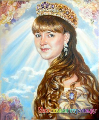 ����� �������������� �������� "������������" (��������)