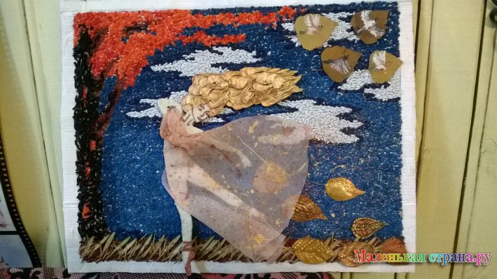 ����������� ��������, 6 ���