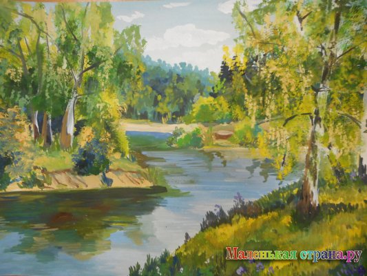 ��������� �����, 12 ���