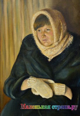 ����� II �������������� �������� "���������",  ����������� ��� �������� ������