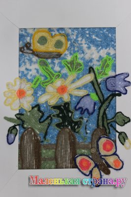 ������� �����, 9 ���