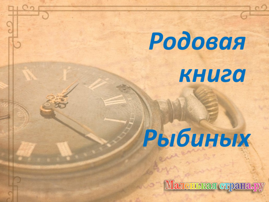 ������ �����