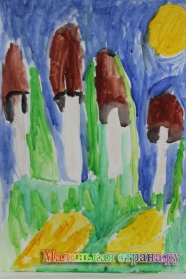 �������� �������, 5 ���