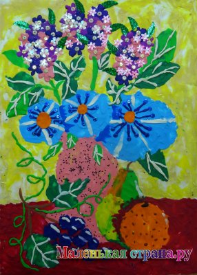 ����� V �������������� �������� ���� ������